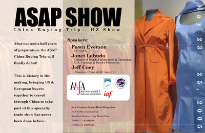 ASAP Invite