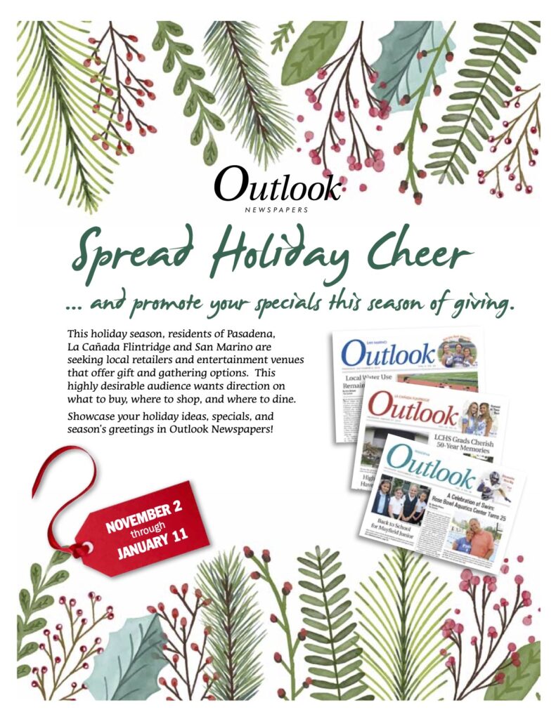 2017 Holiday Promo