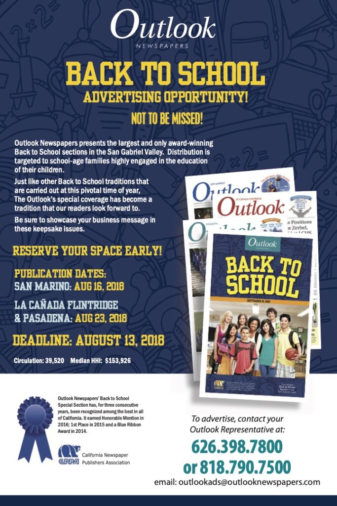 2018_Back2School_promo AD