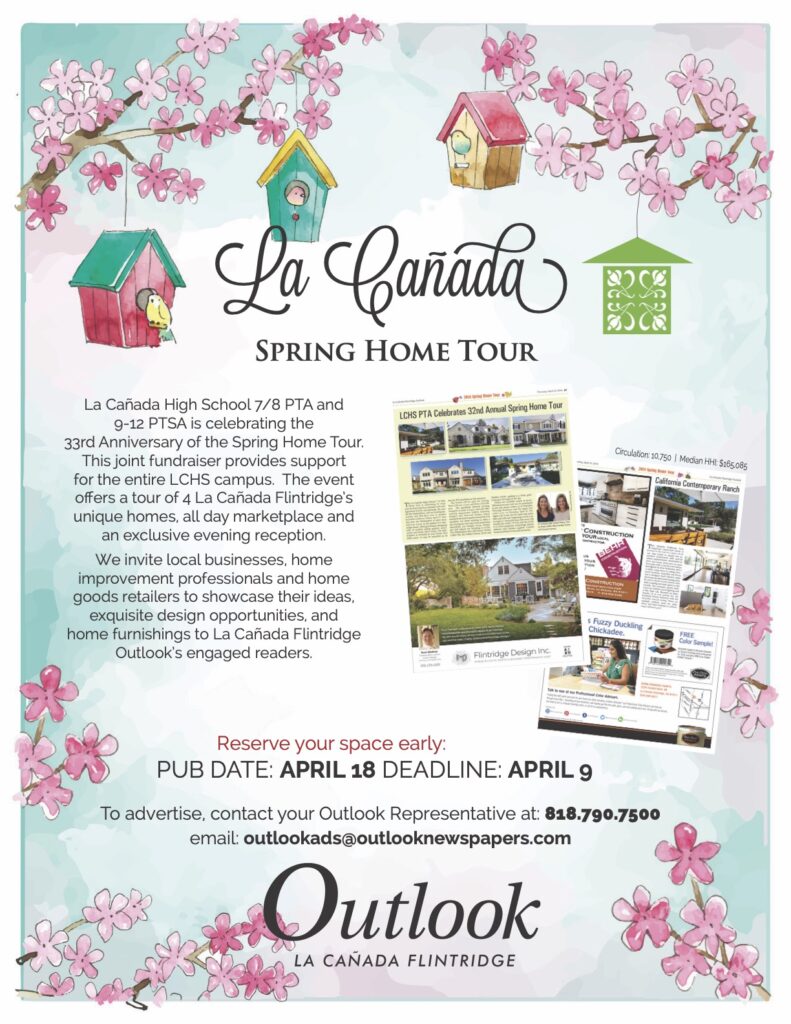 LCHS H9ome Tour Promo